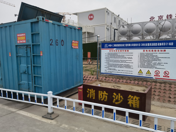 郊区如何根据标准判断电线电缆的质量？
